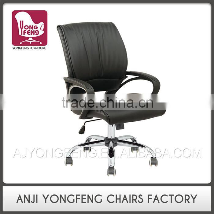 Special Design Promotional YF-2960 Cheap Conference Room Chairs