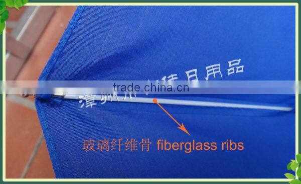 FAF-21B best quality 21inch full automatic promotional umbrella factory china