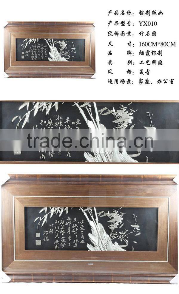 Silver Haze/Silver carved stone Huazhu map / handmade decorative wall paintings