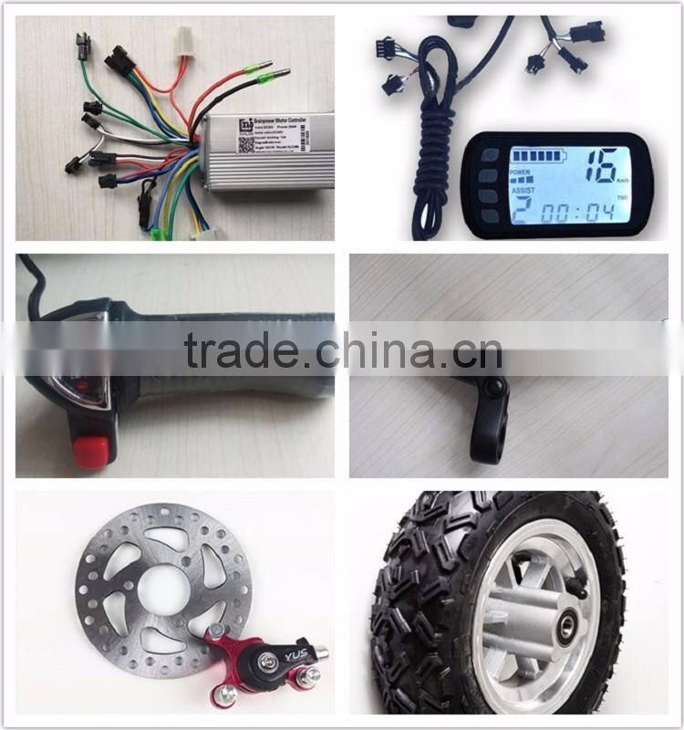 6 inch brushless dc double shaft scooter hub motor 36V