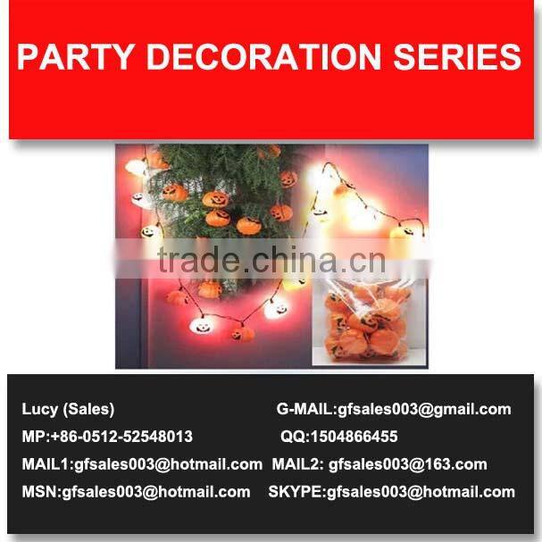 birthday party decoration set