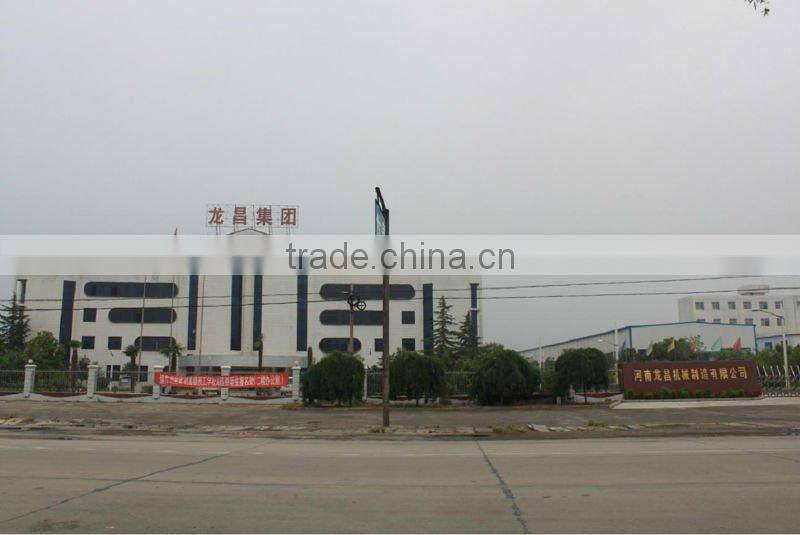 Longchang high efficient animal feed producing line