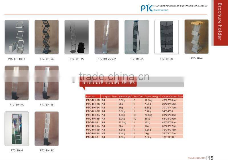 Acrylic FT brochure shelf