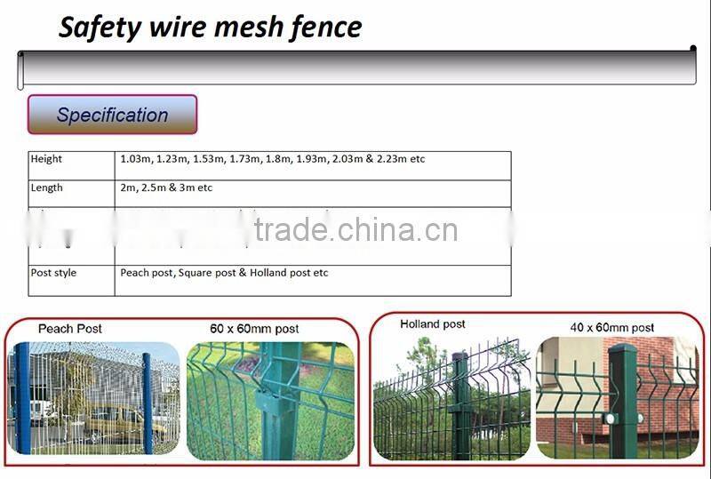 factory safety fence safety fence mesh panel