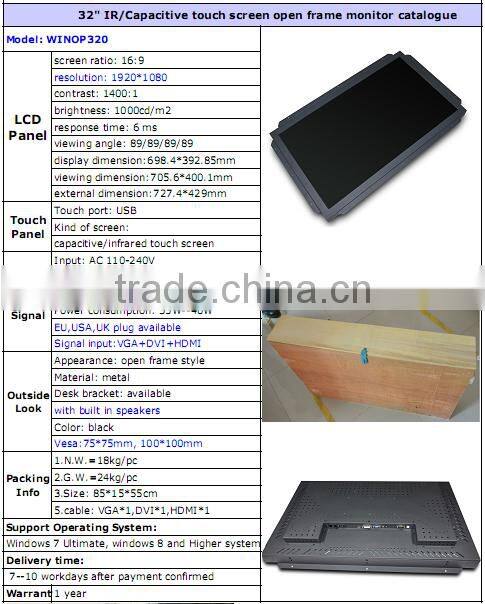 TFT-LCD Touch Monitor 32 Inch Wide SCREEN MONITOR with HDMI /VGA/AV/TV 32 inch lcd monitor