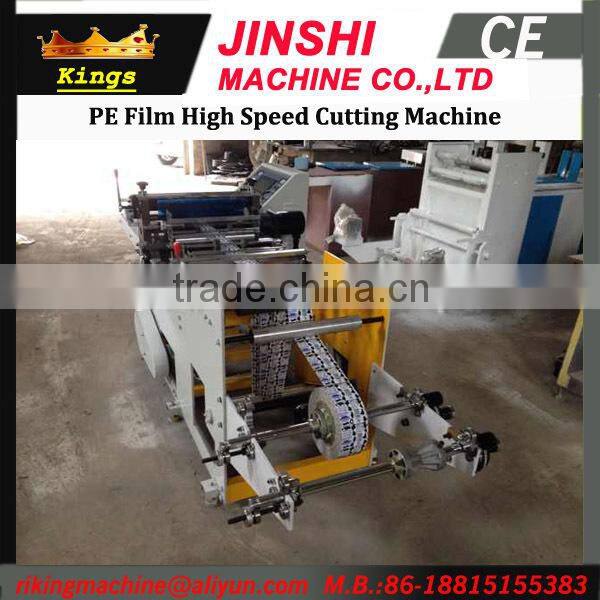 Good Sell Computerized Transverse Cutting Machine in China with Auto Belt Table