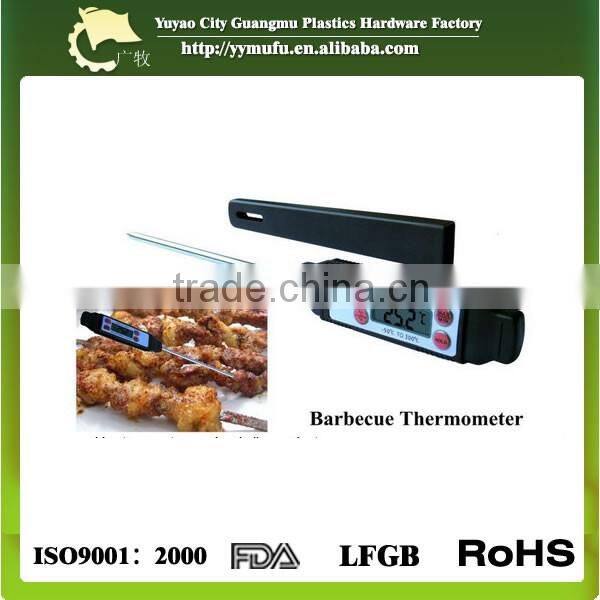 Food Thermometer with Extra Long Probe