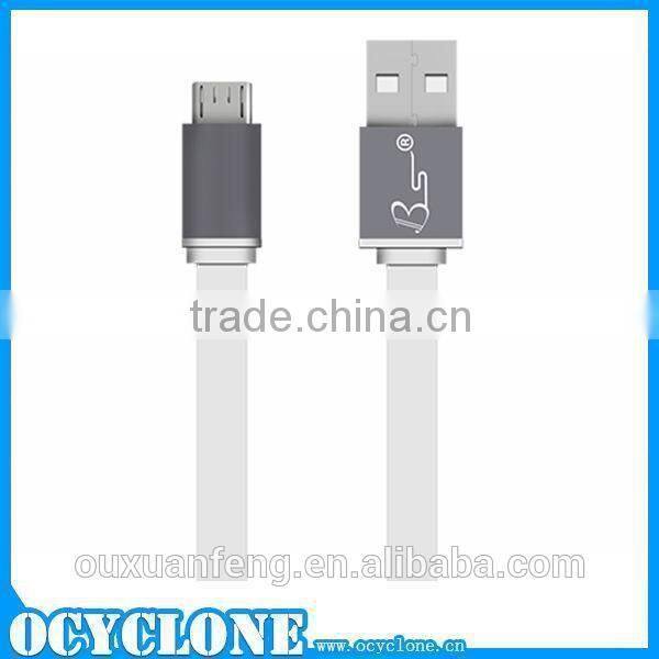 2014 Factory Price Noodle Style BS Charging Usb Data Cable For Samsung CellPhone