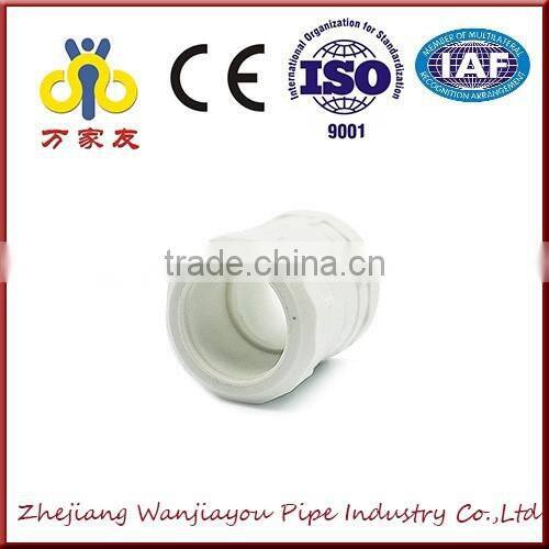white High Quality ppr fitting double equal socket