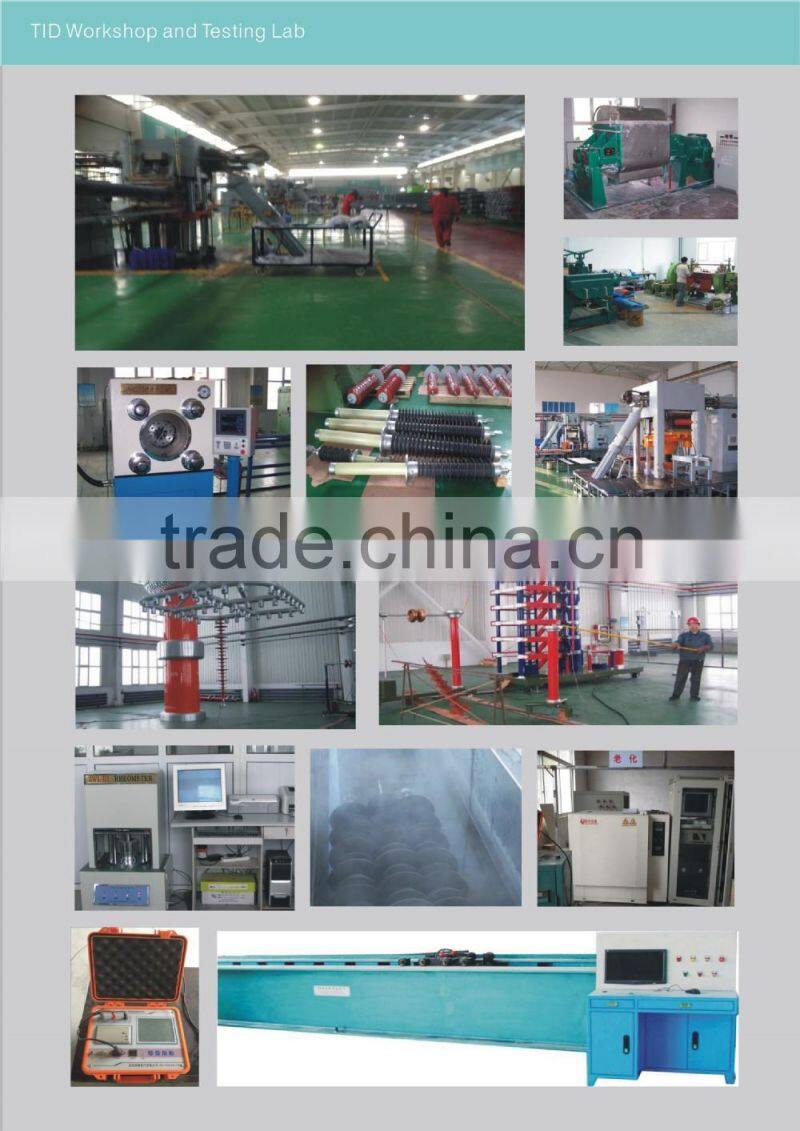 transmission line insulator Ice Shields Device