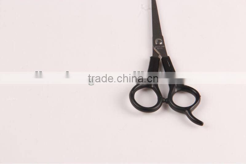 HS0129 all for hairdressers