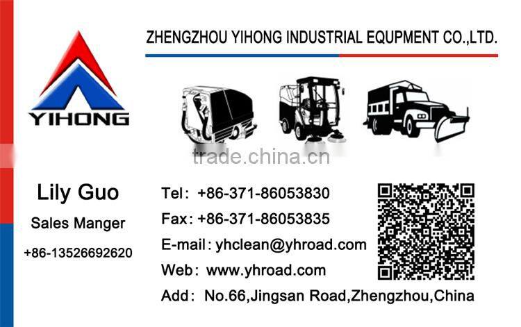 YHFS-700R Micro Floor Scrubber