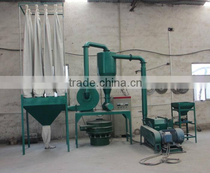Aluminium beer cans crusher powder making machine