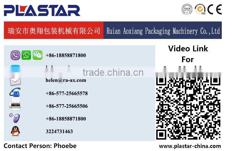 High output blowing film machine with rotary die head