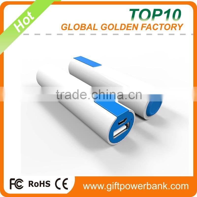 2600mah portable mobile usb power bank external battery charger for smart phone