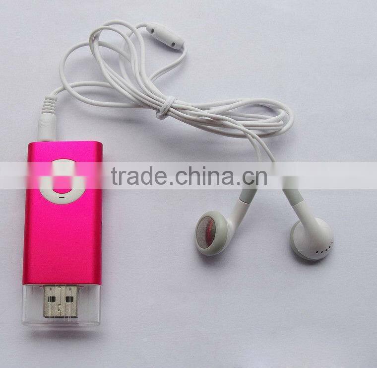 Directly insert card reader & USB mp3 with good factory price