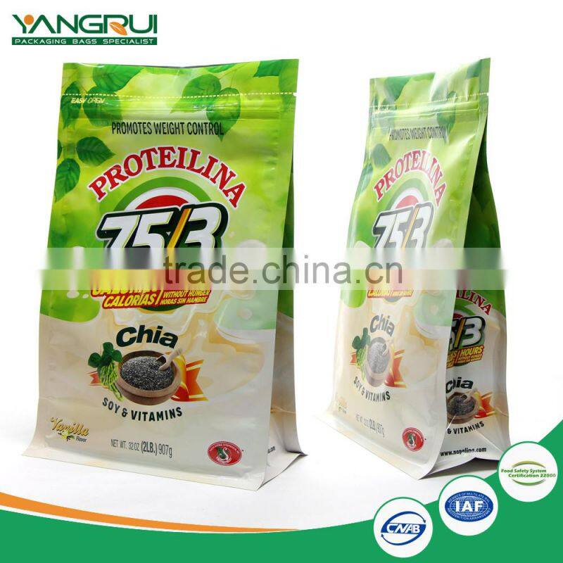 laminated foil coffee powder pouch square bottom plastic bag eco-friendly zip-lock foil bags aluminum packing