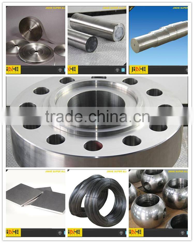 astm b162 nickel foil