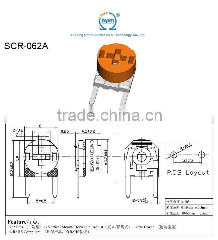 trimmer potentiometer 100 ohm rotary potentiometer