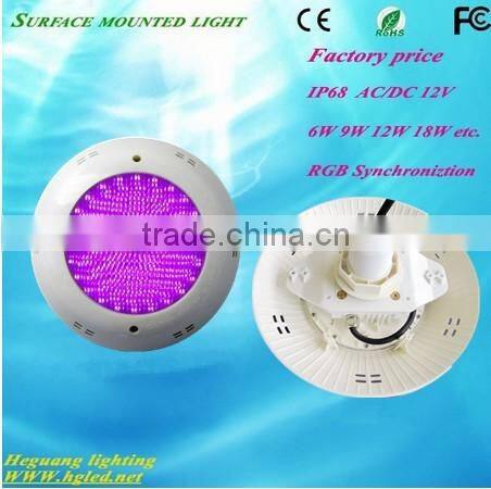 IP68 RGB 18W New LED Swimming Vinyl Pool Light for Different Pool / vinyl pool