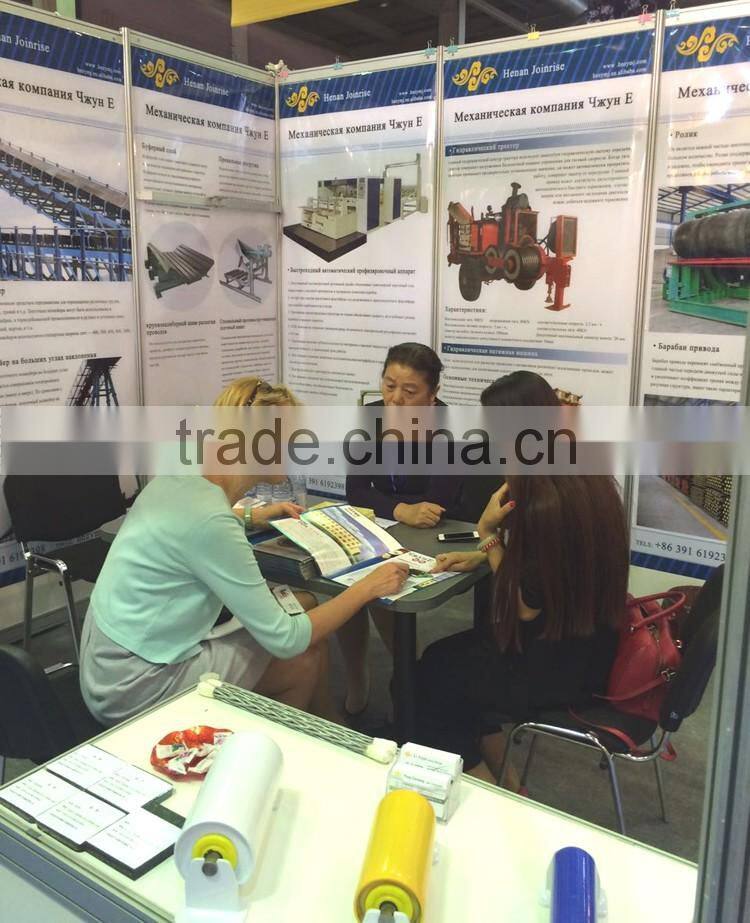 DY &HQ68-71 Type Mobile Belt Conveyors