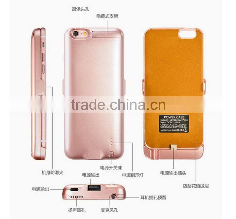Competitive advantage power bank battery case for iphone 6 and 6S