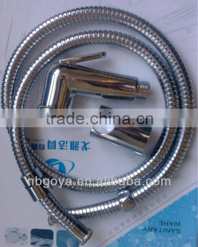 Bidet Diaper Sprayer GY-01