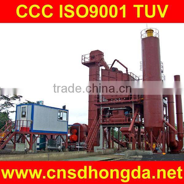 2015 New Designed Concrete Batching Plant with CCC/ISO9001 Certificate on Sale