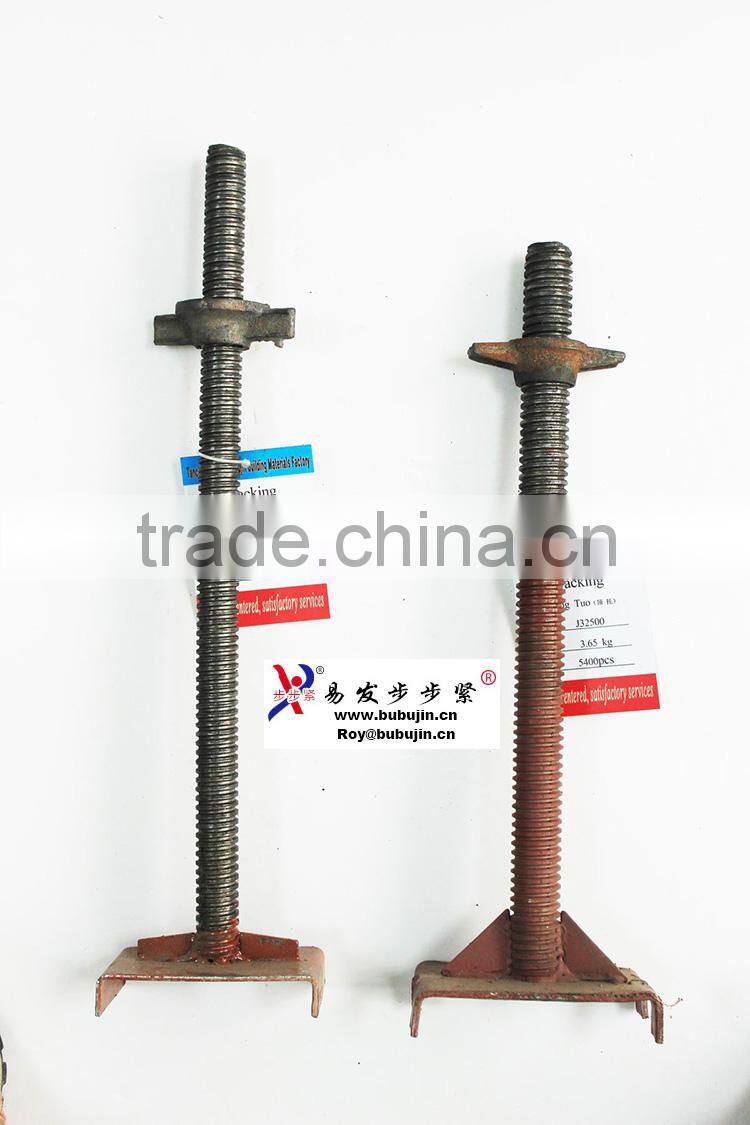Hihg quality Formwork Steel Tie Rod