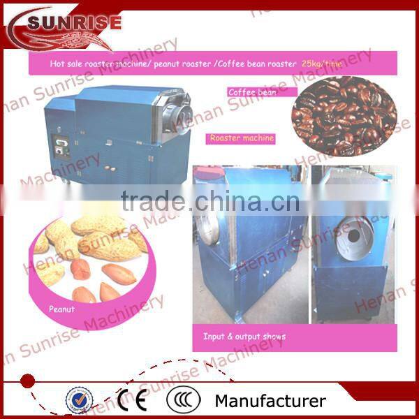 small gas peanut roaster electric peanut roasting machine