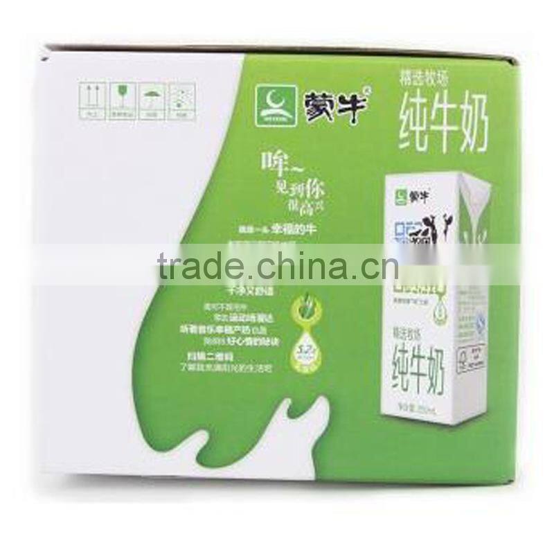 customized cardboard packaging box with logo printing