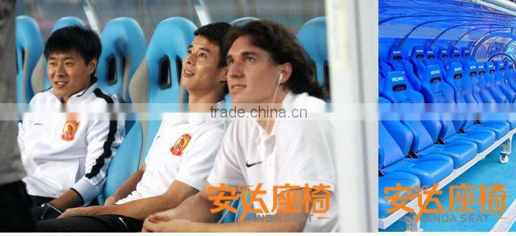 football stadium seats/sports stadium seating