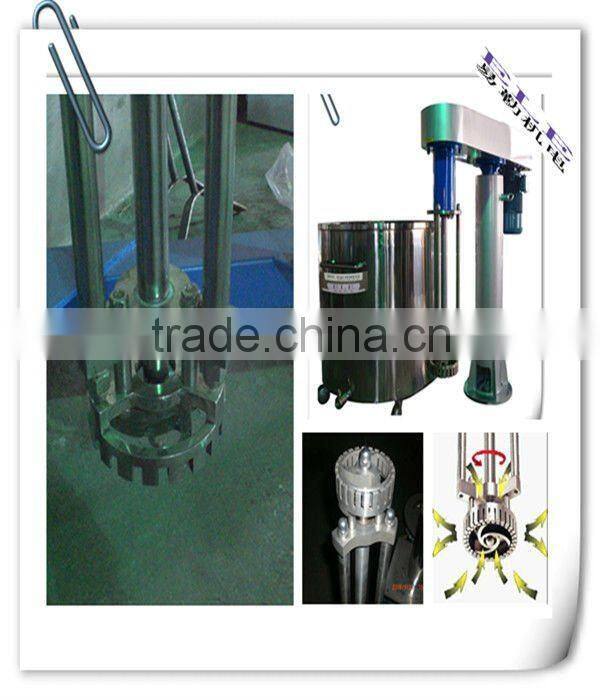 Professional Stainless Steel Shampoo Making Machine