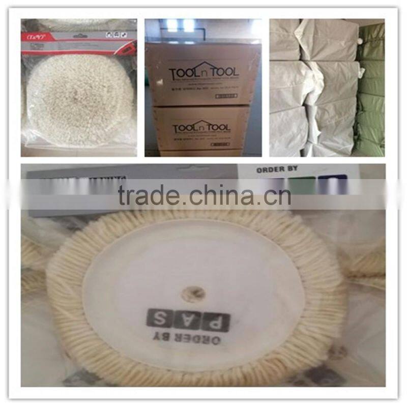 7'' car buffing pad one/two side wool polishing pad/bonnet