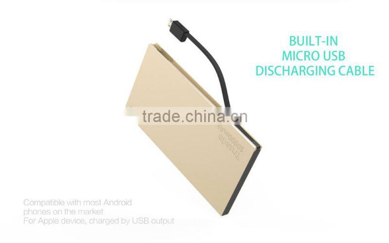 built in cable 10000mah intelligent metal case power bank