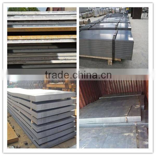 s235jr Carbon structural steel plate