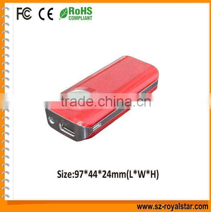 moveable mobile power bank