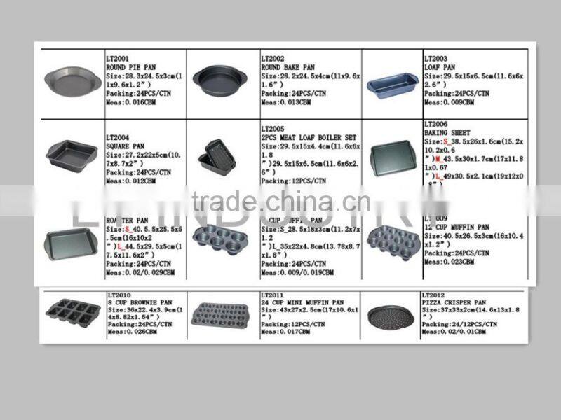 square silicone non-stick rema bakeware