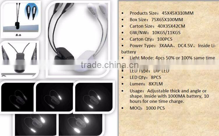 Made In China Colourful 2 Dual Arm Flexible Clip Book reading LED Light.