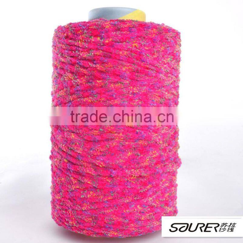 Chenille Yarn