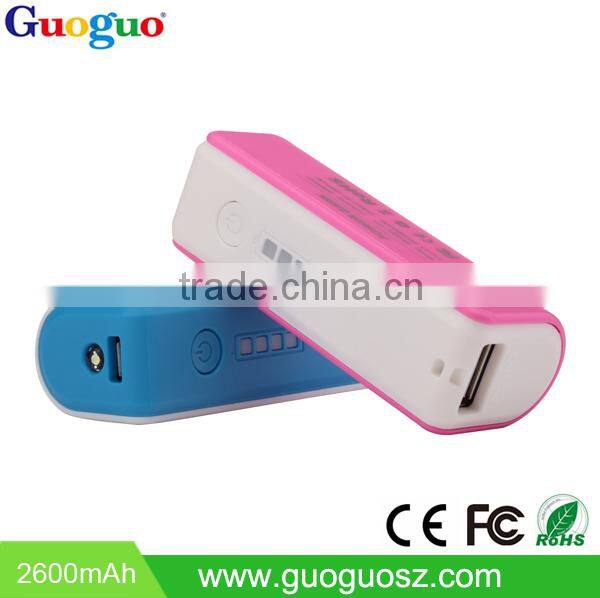 High safety cheap price fast charge power bank 2600mAh