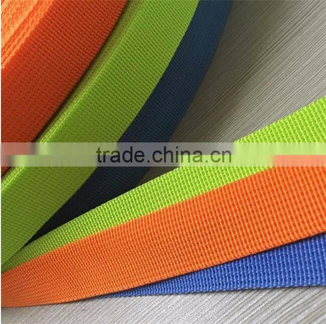 Custom Colored 600D PP Binding Tape