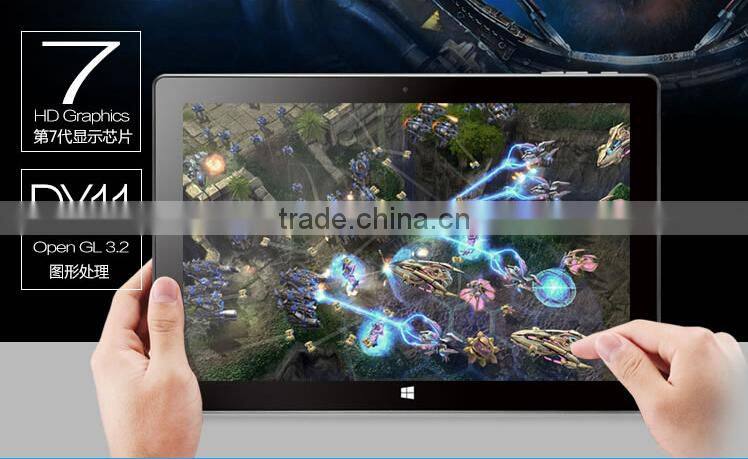 10 inch 1.8 ghz processor windows 2gb ram 32gb tablet pc