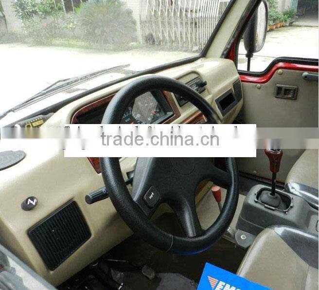 250cc Closed cabin three wheel motorcycle