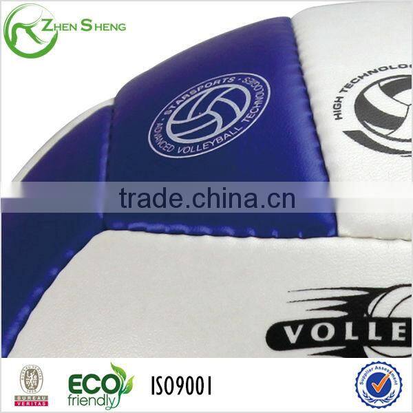 Zhensheng volleyball