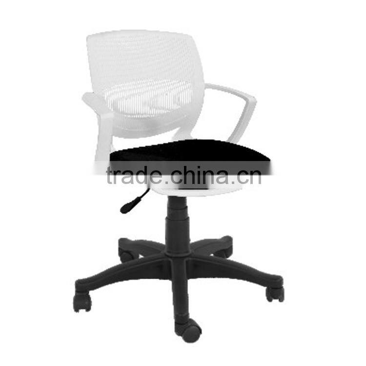 Adjustable Hydraulic Chair Lift Office Chair