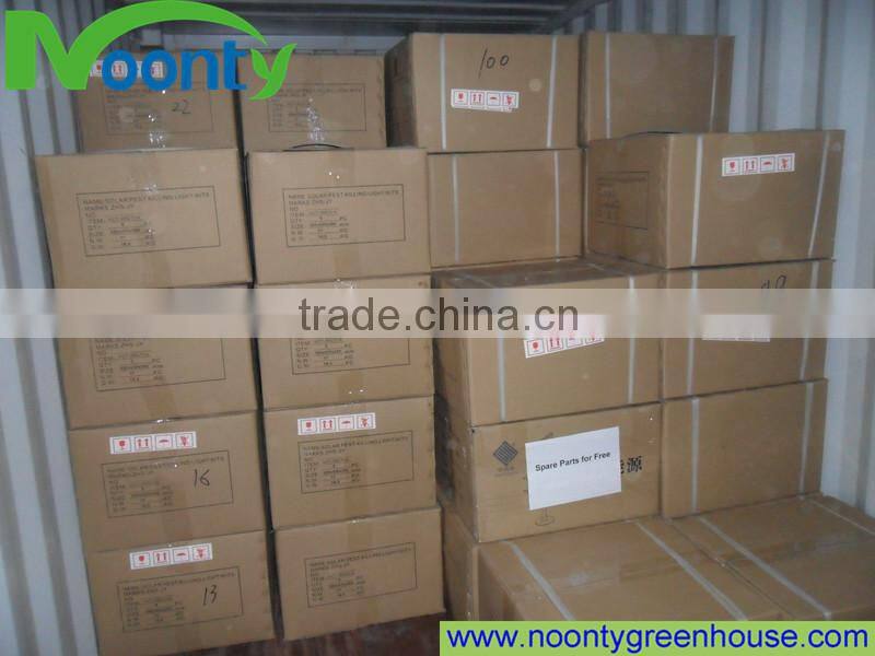 Pest Control Equipment