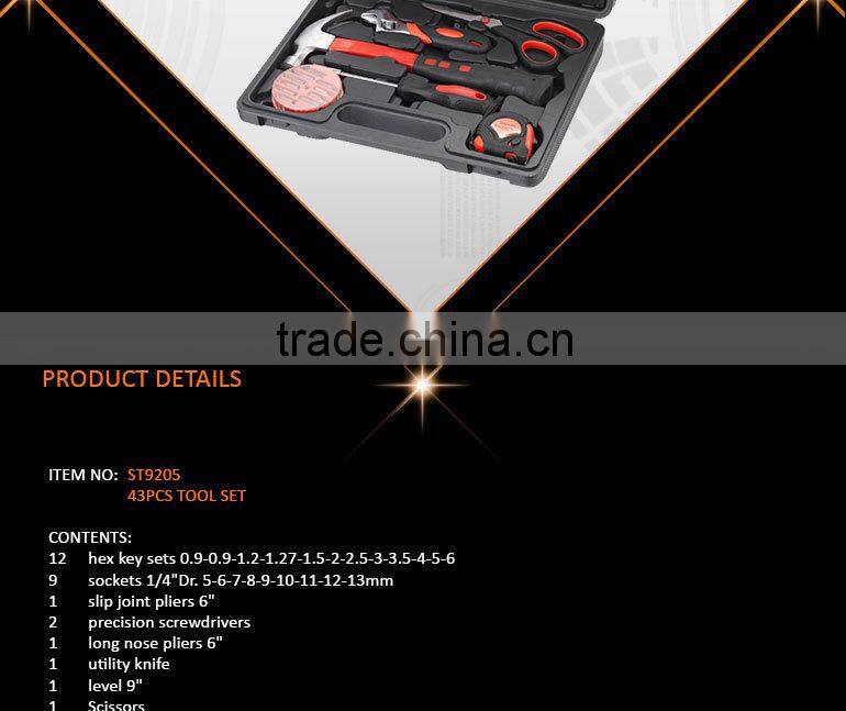 Professional 42pcs Household Hand Tool Set Hand Tool Kit