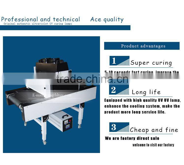 Ultraviolet conveyor belt UV high pressure mercury lamp plate burning machine coating 400 bandwidth of plane UV curing machine