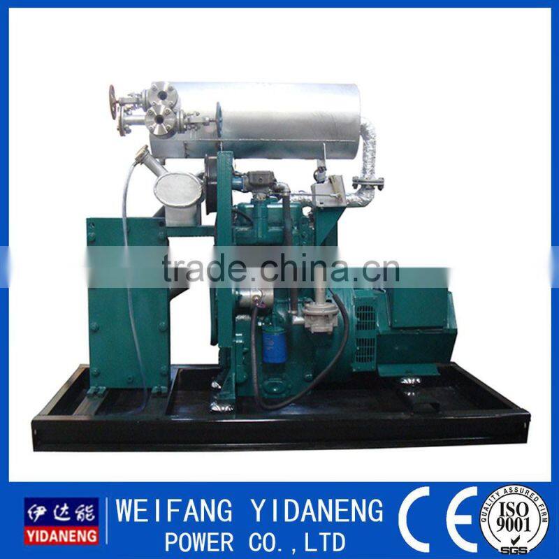 Diesel Generator Set (8KW~150KW)